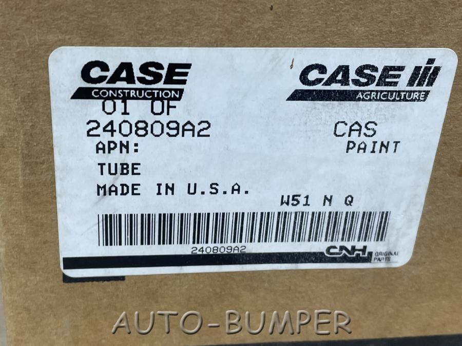 Case 2344 (1/98-1/02) Чехол шнека 240809A2
